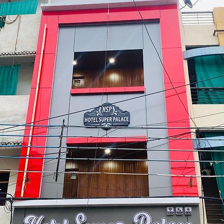Hotel Super Palace Ujjain Exterior photo